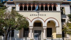 Σε κατάσταση έκτακτης ανάγκης ο Δήμος Ιωαννιτών λόγω της σεισμικής δόνησης στις 8 Μαρτίου