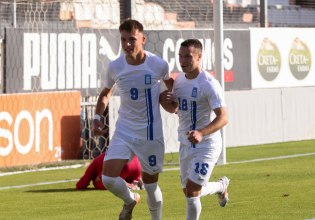 Ελλάδα Κ19 – Αυστρία Κ19 1-1: Το ματς με τη Γερμανία θα κρίνει την πρόκριση για την Εθνική Νέων