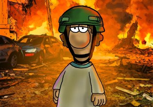 Αρκάς: «Καλό μήνα» για τον μήνα Μάρτιο