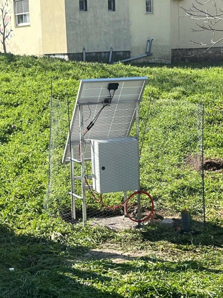 Συνεργασία Γεωδυναμικού Ινστιτούτου του Αστεροσκοπείου Αθηνών με το τον Δήμο Παγγαίου