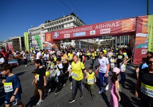 Ημιμαραθώνιος Αθήνας 2026: Ποιοι δρόμοι θα κλείσουν την Κυριακή – Εναλλακτικές διαδρομές