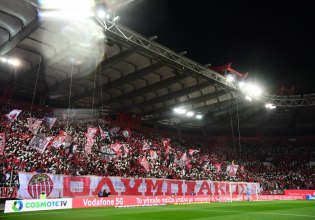 Ολυμπιακός: Πότε θα κυκλοφορήσουν τα εισιτήρια του ντέρμπι με την ΑΕΚ