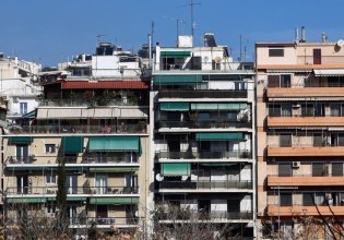 ΕΝΦΙΑ: Αναρτώνται σήμερα τα εκκαθαριστικά στην ΑΑΔΕ
