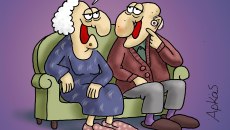 Αρκάς: Η «καλημέρα» της Πέμπτης