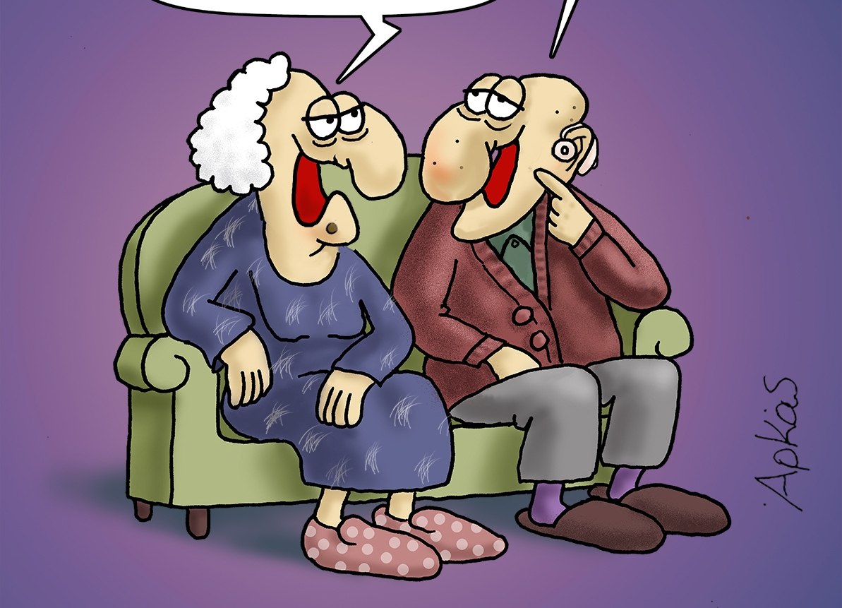 Αρκάς: Η «καλημέρα» της Πέμπτης