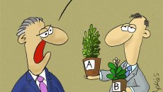 Αρκάς: Η «καλημέρα» της Δευτέρας