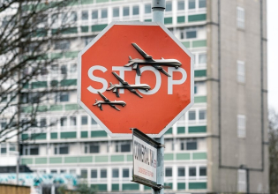 Και γιατί να μάθουμε ποιος είναι ο Banksy;