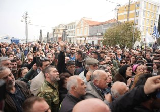 ΣΥΡΙΖΑ: Οι κτηνοτρόφοι στη Λέσβο πληρώνουν την κυβερνητική ανεπάρκεια