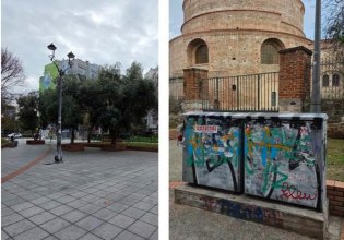 Αποκαθίστανται και αναδεικνύονται τα μνημεία στον άξονα της Δημητρίου Γούναρη