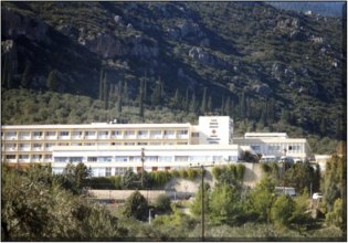 Κτιριακή αναβάθμιση για το νοσοκομείο Άμφισσας