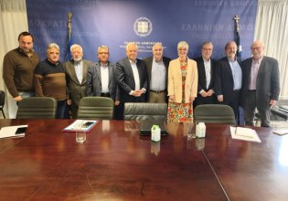 Πέντε Δήμοι από κοινού για την δημιουργία μιας σύγχρονης εκπαιδευτικής μονάδας