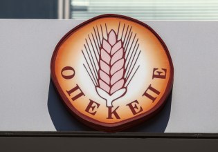 ΣΥΡΙΖΑ: Ψευδορκία και συγκάλυψη στο σκάνδαλο ΟΠΕΚΕΠΕ – Βορίδης και Μαξίμου να απαντήσουν για το έγγραφο Βάρρα