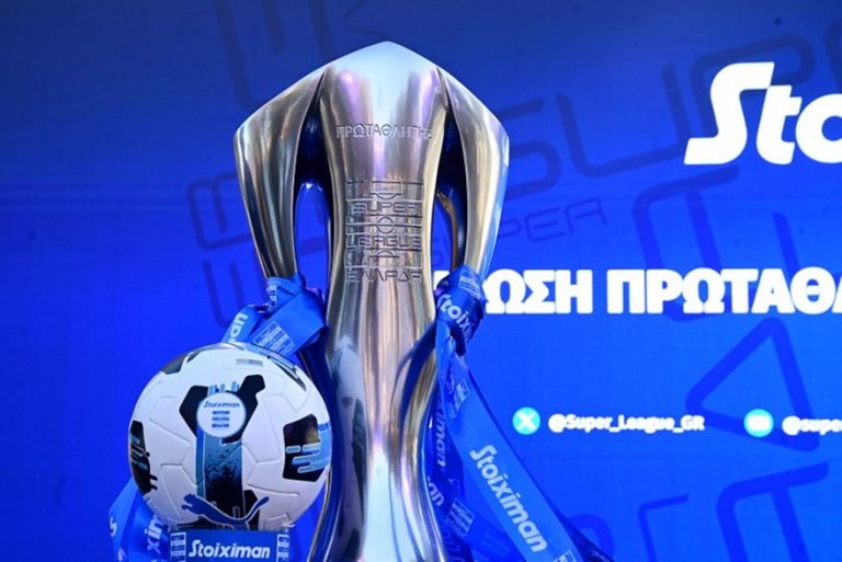 Τη Δεύτερα το ΔΣ της Super League για τις ακριβείς ημέρες και ώρες των playoffs και playouts