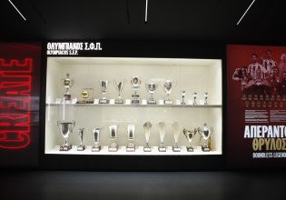 Ολυμπιακός: Ο κορυφαίος πολυαθλητικός σύλλογος και το… 14-0 (pic)