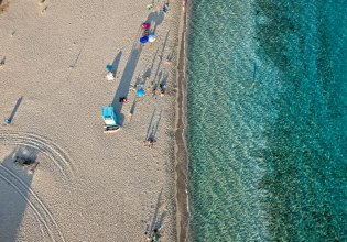 ΕΤΑΔ: Ξεκινούν οι online αιτήσεις για μίσθωση αιγιαλού από επιχειρήσεις