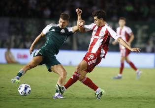 Ποια είναι η ημερομηνία για τη σέντρα στη Super League της νέας σεζόν