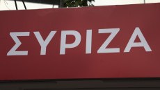 ΣΥΡΙΖΑ: Οι επόμενες κινήσεις για το σκάνδαλο των υποκλοπών