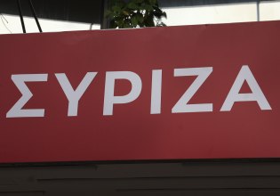 ΣΥΡΙΖΑ: Ο Μητσοτάκης επικαλείται το «δικαίωμα στη σιωπή» σε υποκλοπές, ΟΠΕΚΕΠΕ, πόλεμο στη Μέση Ανατολή