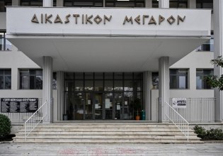 Τέμπη:  Νέα διακοπή λόγω κωλύματος της προέδρου στη δίκη για τα βίντεο