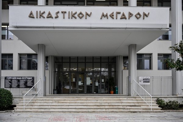 Τέμπη: Νέα διακοπή λόγω κωλύματος της προέδρου στη δίκη για τα βίντεο
