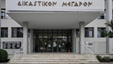 Υποστελέχωση και στεγαστικά προβλήματα στα διοικητικά δικαστήρια καταγγέλλουν οι δικαστικοί