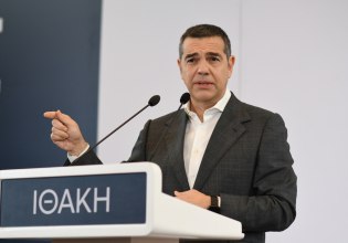 Επίσημη πρώτη… για το κόμμα Τσίπρα – Παρών σε εκδήλωση υποστηρικτών στη Θεσσαλονίκη