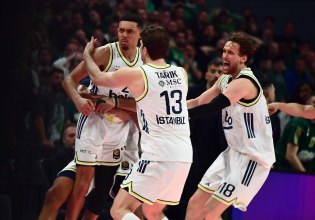 Σε συζητήσεις με το ΝΒΑ και τη Euroleague η Φενέρμπαχτσε (vid)