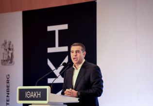 Στην Κοζάνη η Ιθάκη – Παρέμβαση Τσίπρα για Μέση Ανατολή, Κύπρο και ενέργεια