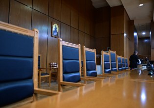 Ο Δικηγορικός Σύλλογος Αθηνών ιδρύει «Παρατηρητήριο Καθυστερήσεων και Κακοδικίας»