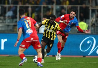 Super League: Η βαθμολογία μετά την ισοπαλία στο Βόλος – ΑΕΚ