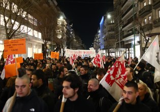 Αντιπολεμική διαδήλωση στη Θεσσαλονίκη – Φώναξαν συνθήματα κατά ΝΑΤΟ, ΗΠΑ και Ισραήλ