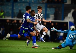 Super League: Η βαθμολογία μετά τη νίκη του ΠΑΟΚ απέναντι στην Κηφισιά