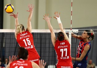 Ολυμπιακός – Πανιώνιος Betsson 1-3: Στον τελικό του Κυπέλλου οι Κυανέρυθρες