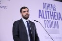 Μισές εξηγήσεις από Μαρινάκη στη Βουλή για το Athens Alitheia Forum