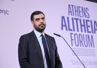 Μισές εξηγήσεις από Μαρινάκη στη Βουλή για το Athens Alitheia Forum
