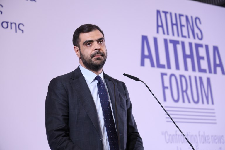Μισές εξηγήσεις από Μαρινάκη στη Βουλή για το Athens Alitheia Forum