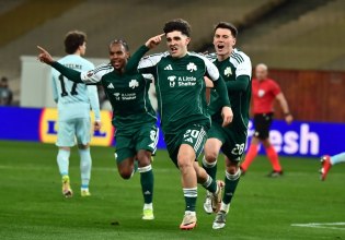 Οι οδηγίες της ΠΑΕ Παναθηναϊκός για τη ρεβάνς με την Μπέτις