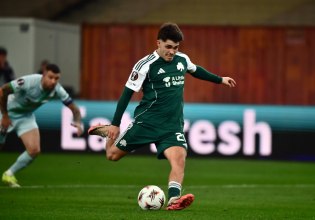 Γκολ και highlights από τα παιχνίδια του Europa League (vids)