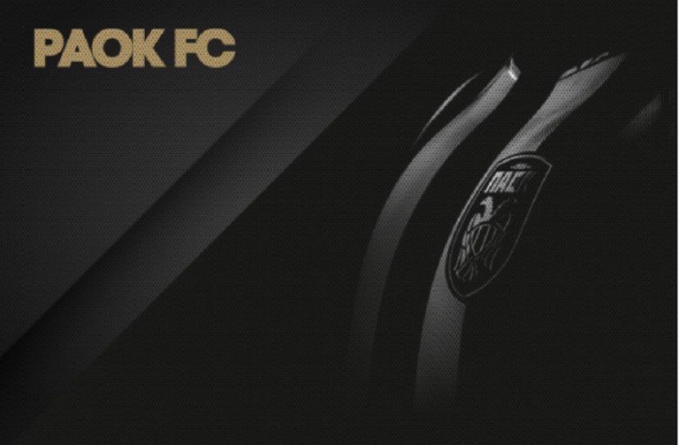 ΠΑΟΚ: «Να διαλευκανθεί άμεσα η δολοφονία του φιλάθλου μας»