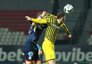 LIVE: Πανσερραϊκός – Άρης