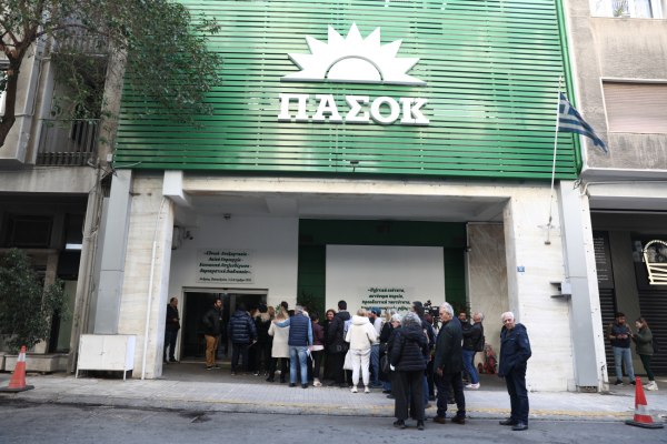 ΠΑΣΟΚ: Η κυβερνητική πολιτική για την ακρίβεια πλήττει την αγορά