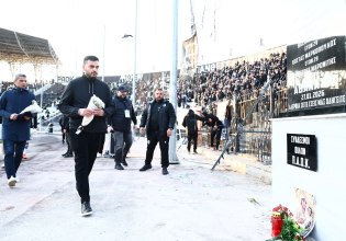 ΠΑΟΚ – Λεβαδειακός: Διακοπή στο 20΄ και συγκίνηση για τον οπαδό που έχασε τη ζωή του στην Καλαμαριά