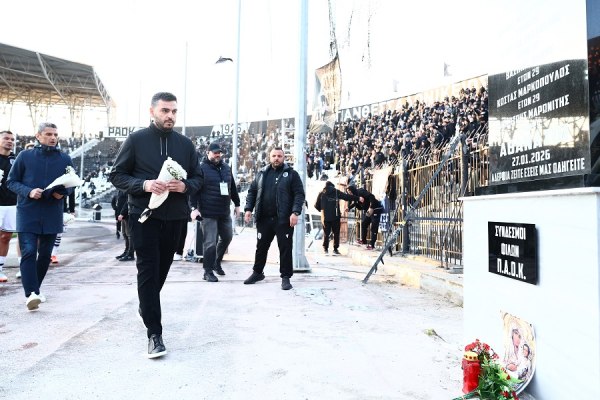 ΠΑΟΚ – Λεβαδειακός: Διακοπή στο 20΄ και συγκίνηση για τον οπαδό που έχασε τη ζωή του στην Καλαμαριά