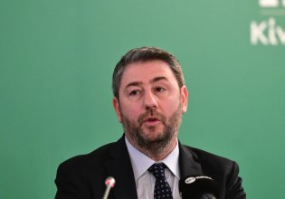 Επιστολή Ανδρουλάκη στους προέδρους ΣΥΡΙΖΑ, Νέας Αριστεράς για θεματικό τραπέζι διαλόγου στο συνέδριο του ΠΑΣΟΚ