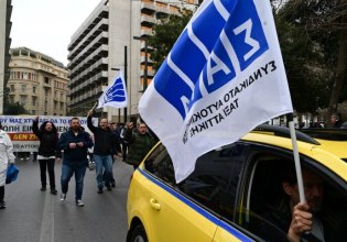 Επιστρέφουν ταξί από αύριο στην περιφέρεια – Συνεχίζει την απεργία το ΣΑΤΑ στην Αττική