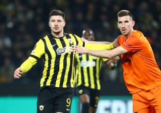 UEFA Ranking: Πως μπορεί η Ελλάδα να βρεθεί στη 10η θέση με την ΑΕΚ και τι σημαίνει