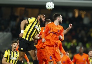 ΑΕΚ – Τσέλιε 0-2: Ηττήθηκε, αλλά προκρίθηκε η Ένωση