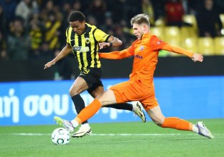 ΑΕΚ – Τσέλιε 0-2: Ηττήθηκε, αλλά προκρίθηκε η Ένωση