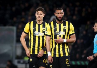 Έκτο φαβορί για να πάρει το Conference League η ΑΕΚ – Οι πιθανότητες πρόκρισης κόντρα στη Ράγιο Βαγιεκάνο