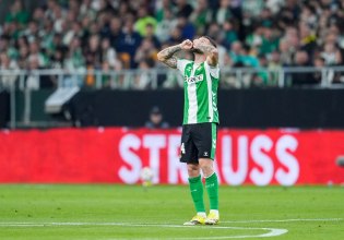 Μπέτις – Παναθηναϊκός: Προβάδισμα πρόκρισης για τους Ισπανούς με Άμραμπατ (vids)